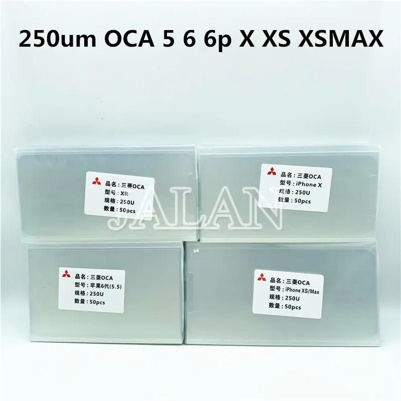 250um ̾ OCA  ʸ LCD ÷ ũ  OCA  ̳ x xs max 11pro max 8 8p 4.7 5.5 6.1 6.5 Inch